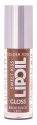 Golden Rose - Sweet Kiss Lip Oil Gloss - 4.7 ml - 05 Mocha Mousse Latte  - 05 Mocha Mousse Latte 