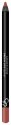 Golden Rose - DREAM LIPS LIPLINER - Konturówka do ust - K-GDL - 538 - 538