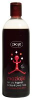 ZIAJA - Maziajki - Żel do kąpieli dla dzieci - Bąbelkowa Cola - 500 ml