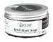 NATUR PLANET - Beldi Black Soap - Czarne mydło marokańskie - 100 g