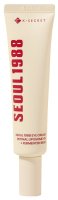 K-SECRET - Seoul 1988 Eye Cream: Retinal Liposome 4% + Fermented Bean - Ujędrniający krem pod oczy z retinalem - 30 ml