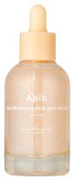 Abib - Glutathiosome Dark Spot Serum - Nawilżająco-rozświetlające serum z witaminą C - 50 ml 