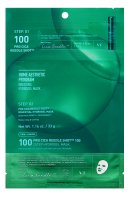 VT Cosmetics - Pro Cica Reedle Shot 100 - 2 Step Hydrogel Mask - Kojąca hydrożelowa maska do twarzy 33 g + ampułka 1,5 g   