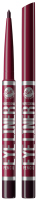 Bell - Professional Eye Liner Pencil - Automatyczna konturówka do oczu - 9 AUBERGINE - 9 AUBERGINE