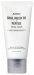 Jumiso - Snail Mucin 88 + Peptide - Facial Cream - Krem regenerujący do twarzy - 30 ml 