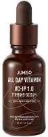 Jumiso - All Day Vitamin VC-IP 1.0 - Firming Serum - Ujędrniające serum do twarzy z witaminą C i bakuchiolem - 30 ml 