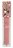 Glam SHOP - Lipgloss - Plumping lip gloss - 7 ml  - Ślubna 