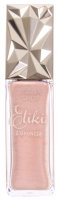 Glam SHOP - Eliksir rozświetlający z opuncją - Naturalna brzoskwinia - 35 ml 