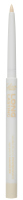 Glam SHOP - Long Lasting Eye Pencil - 0.3 g - Powiększacz / Magnifier  - Powiększacz / Magnifier 