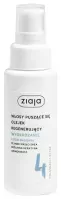 ZIAJA - Liście Baobabu - Wygładzający olejek do włosów - 50 ml