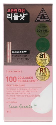 VT Cosmetics - Cica - Hyalon - Collagen Reedle Shot 100 - Concentrated microneedle booster for the face with collagen - 10 x 2 ml