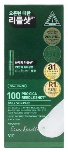 VT Cosmetics - Cica x Hyalon - 100 Pro Cica Reedle Shot - Kojący mikroigłowy booster do twarzy - 10 x 2 ml 