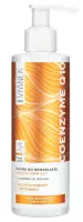 VIANEK - Hero - Face Care - Coenzyme Q10 Cleansing Oil - Makeup removal oil with coenzyme Q10 - 195 ml
