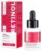 VIANEK - Hero - Face Care - Face Serum with Retinol - Odmładzające serum do twarzy z retinolem - 30 ml