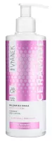 VIANEK - Hero - Body Care - Ceramide Body Lotion - Balsam do ciała z ceramidami - 300 ml