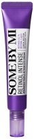 SOME BY MI - Retinol Intense Advanced Triple Eye Cream - Przeciwzmarszczkowy krem pod oczy z retinolem - 30 ml