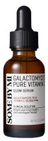 SOME BY MI - Galactomyces Pure Vitamin C Glow Serum - Serum do twarzy z witaminą C - 30 ml