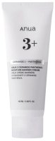 ANUA - Ceramide 3 + Panthenol - Moisture Barrier Cream - Krem do twarzy z ceramidami - 100 ml 