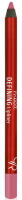Golden Rose - Mood - Defining Lipliner - 1.6 g - 11 Rosy Pink  - 11 Rosy Pink 