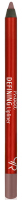 Golden Rose - Mood - Defining Lipliner - 1.6 g - 07 Taupe Brown  - 07 Taupe Brown 