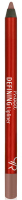 Golden Rose - Mood - Defining Lipliner - 1.6 g - 05 Chestnut - 05 Chestnut