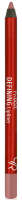 Golden Rose - Mood - Defining Lipliner - 1.6 g - 03 Rosy Beige  - 03 Rosy Beige 