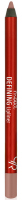 Golden Rose - Mood - Defining Lipliner - 1.6 g - 02 Nude Poise  - 02 Nude Poise 