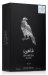 Lattafa - Shaheen Silver - Eau De Parfum - Unisex - 100 ml
