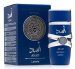 Lattafa - Asad - Zanzibar - Eau De Parfum - For men - 100 ml