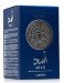 Lattafa - Asad - Zanzibar - Eau De Parfum - For men - 100 ml