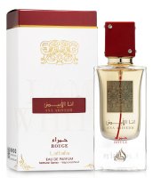 Lattafa - Ana Abiyedh Rouge - Eau De Parfum - Woda perfumowana Unisex - 60 ml