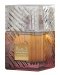 Lattafa - Khamrah Dukhan - Eau De Parfum - Unisex - 100 ml
