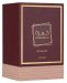 Lattafa - Khamrah Dukhan - Eau De Parfum - Unisex - 100 ml
