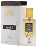 Lattafa - Ana Abiyedh Leather - Eau De Parfum - Woda perfumowana Unisex - 60 ml