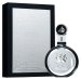 Lattafa - Fakhar Lattafa - Men - Eau De Parfum - Woda perfumowana dla mężczyzn - 100 ml