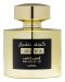 Lattafa - Confidential Private Gold - Woda perfumowana Unisex - 100 ml