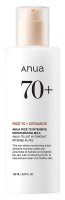 ANUA - Rice 70 + Ceramide Intensive - Moisturizing Milk - Intensively moisturizing facial toner - 150 ml