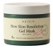 AXIS-Y - New Skin Resolution Gel Mask - Kojąca maska żelowa do twarzy - 100 ml 