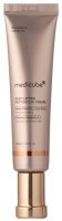 Medicube - Deep Lifting Peptide Eye Cream - Firming eye cream with peptides - 30 ml