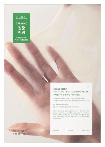 Dr. Althea - Cushion Veil Calming Mask - Zestaw 4 kojących masek do twarzy - 4 x 35 g