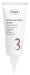 ZIAJA - We care for hair with plants - Moisturizing scalp scrub - 100 ml