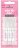 Essence - What the Fake! Mini Nail Glue  - 3 x 2 g