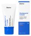 Dermz - Healpsorin - Cream - Krem na łuszczycę i egzemę - 50 ml