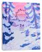 LUMENE - FINLAND - 24 NORDIC BEAUTY SECRETS - Advent calendar with makeup and skincare products 