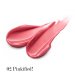 Essence - The Super Peptide Glossy Lip Treatment - Odżywczy balsam do ust - 10 ml 