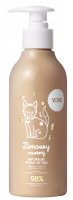 YOPE - Winter Mood - Natural liquid hand soap - 300 ml