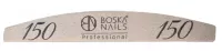 Boska Nails - Professional - Pilnik do paznokci - Łódka - 150/150 - 1 szt 