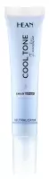 HEAN - Cool Tone Foundation Smart Drops - Orange Foundation Neutralizer - 15 ml