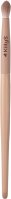 KillyS - Nude Matte - Blending Brush - Pędzel do blendowania cieni