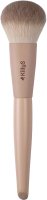 KillyS - Nude Matte - Powder Brush - Pędzel do pudru
